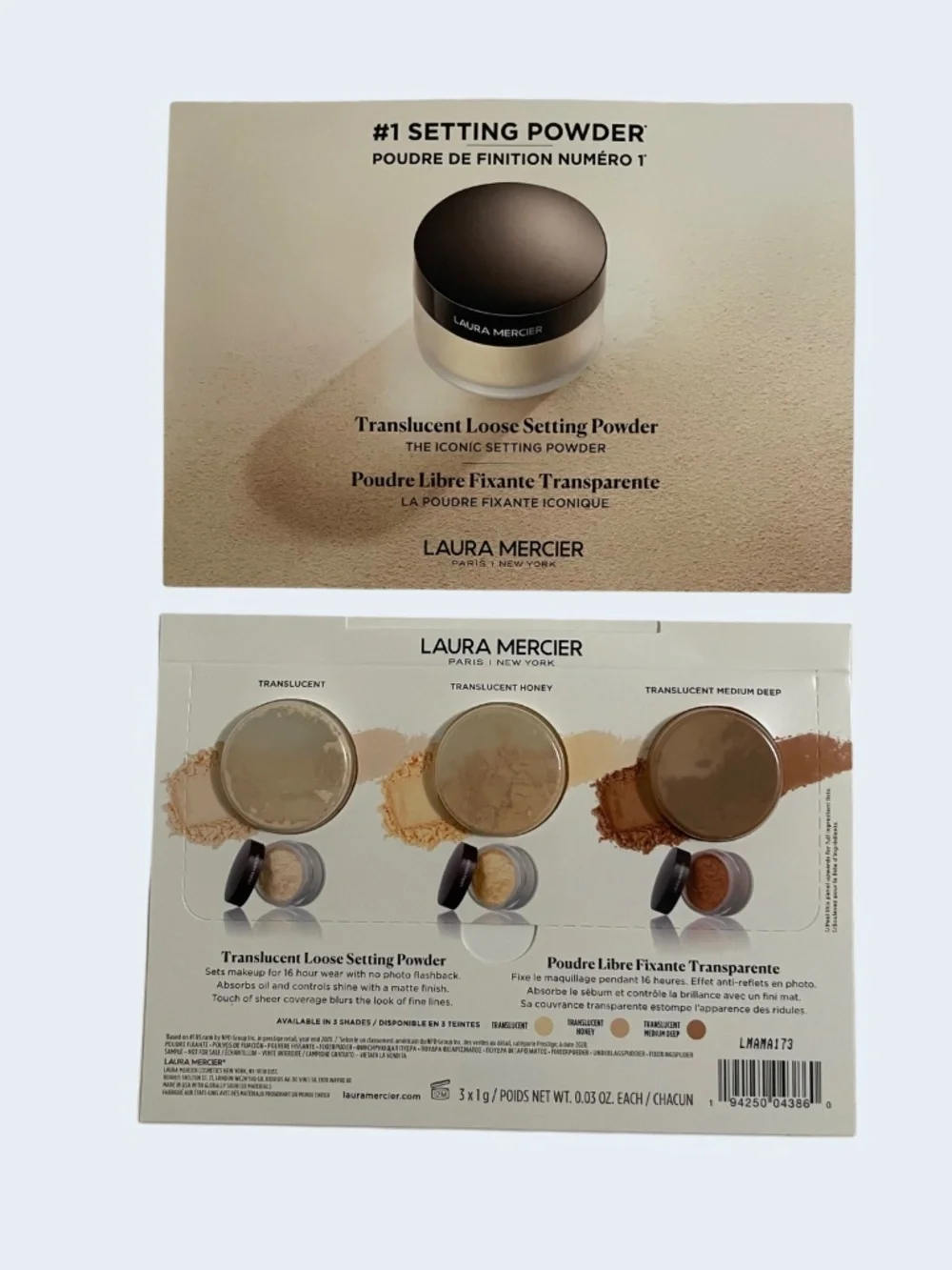 Sephora Makeup Samples Bundle